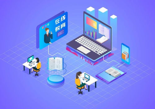 在線學習服務師 新職業(yè)引領教育信息化新機遇